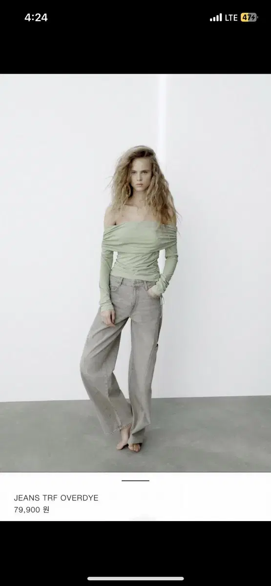 Zara 자라 | pants trf wide leg